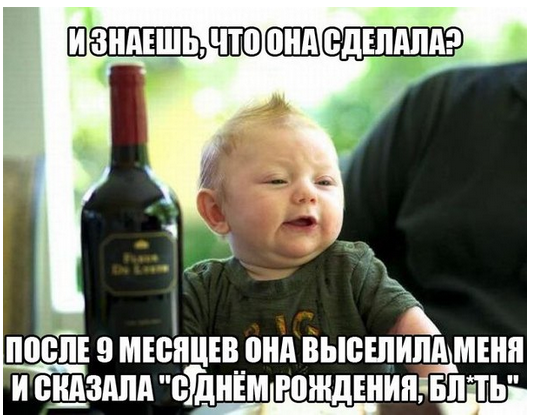 Легкая наркомания одолела внезапно