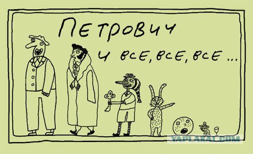Деревенская Америка - 3