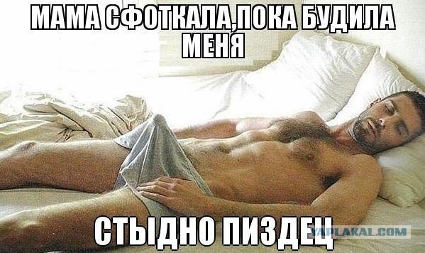 Порция "позитивных" картинок
