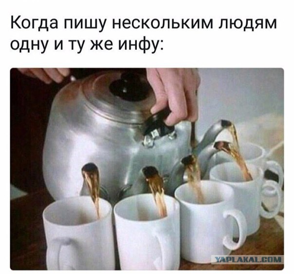 Подборка интересных и веселых картинок