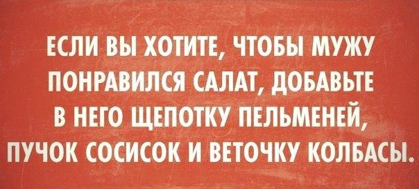 Смешные картинки из сети