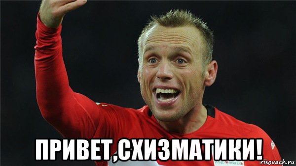 Футбол. Чемпионат России 2017-2018 часть 3