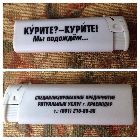 Картинки всякие для поднятия настроения
