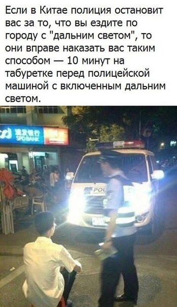 Весёлые картинки