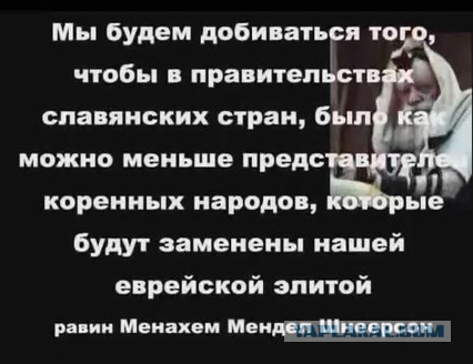 Союз ветеранов возмутился решением Минкульта о запрете свастики.