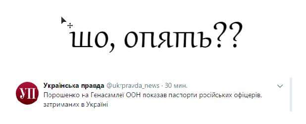 Подборка интересных и веселых картинок