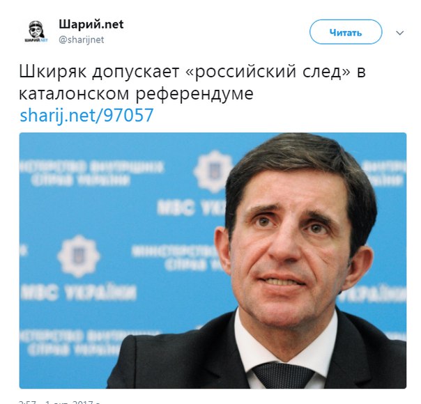 Пользователи соцсетей сообщают о стрельбе в Барселоне