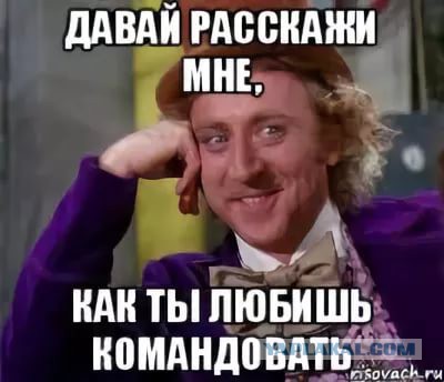 World of Warships - 4