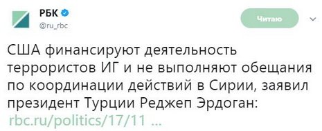 Смешные комментарии из социальных сетей 17.11.2017