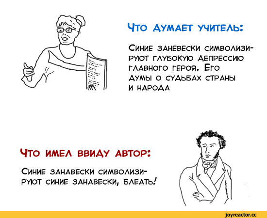 Белое солнце пустыни. Невидимые приемы