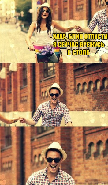 Ерундушки на четверг.