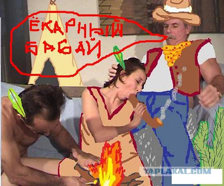 Нестандартный юмор