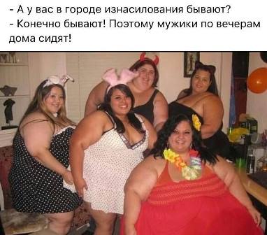 Четверг, давайте и подеградируем на четверть