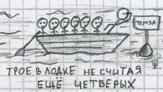 Рисунки простым карандашом