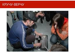 Ба! Знакомые все лица... в правительстве