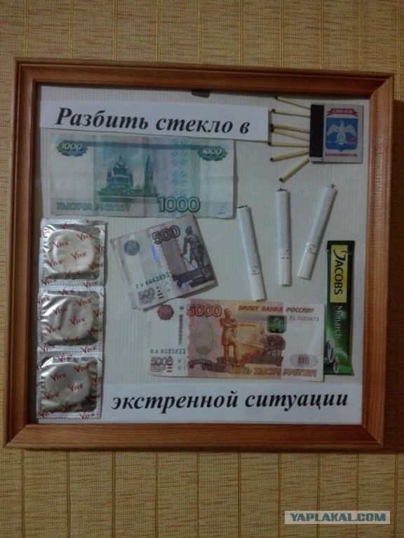 Подборка картинок. Забавных, прикольных - разных!