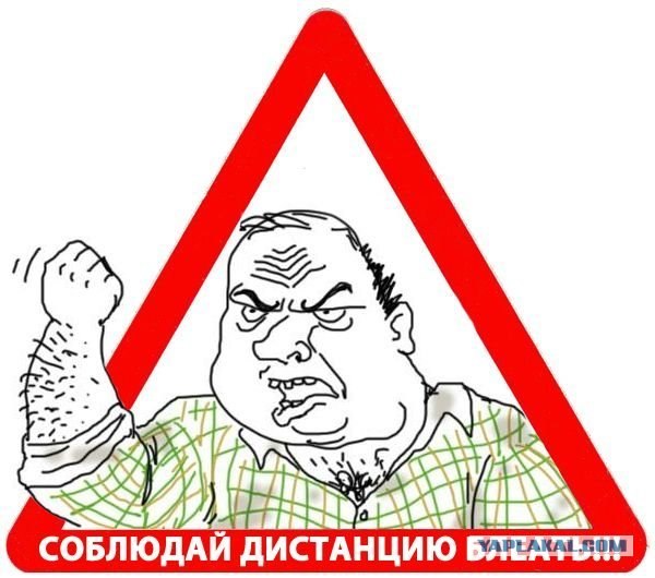 Гульнули.