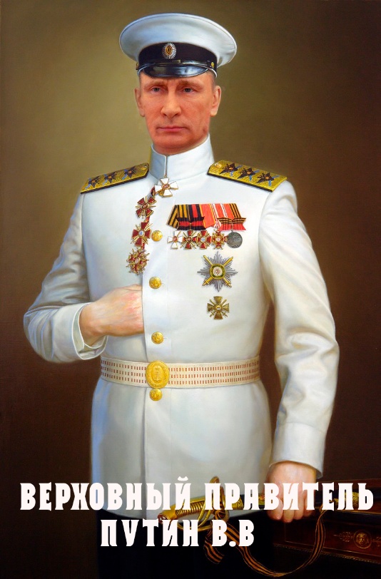 Если Путин позволит дальше грабить Россию, ее ждет крах