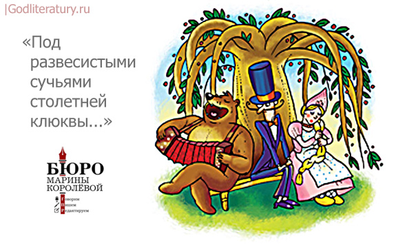 Сколько стоил крепостной