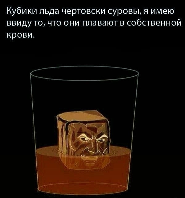 25 картинок в эту чёрную пятницу