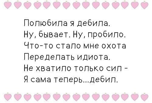 Немного картинок в эту субботу