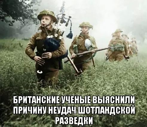 Я тут про оружие....