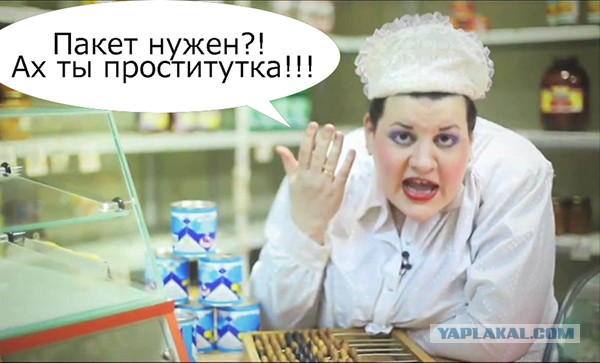 Пакет услуг: места работы проституток в парижских лесах