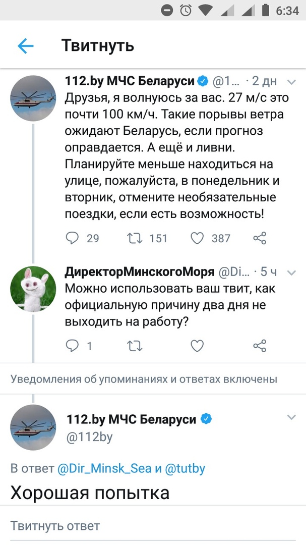 Немного картинок в эту среду