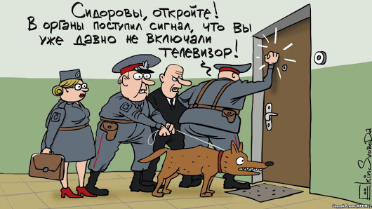 Россиянам дали две недели на покупку приставок для просмотра ТВ