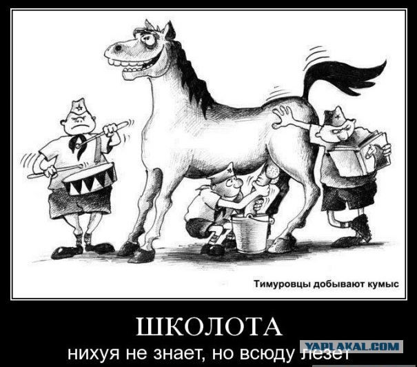Как «Аполлоны» летали на Луну: полный процесс!
