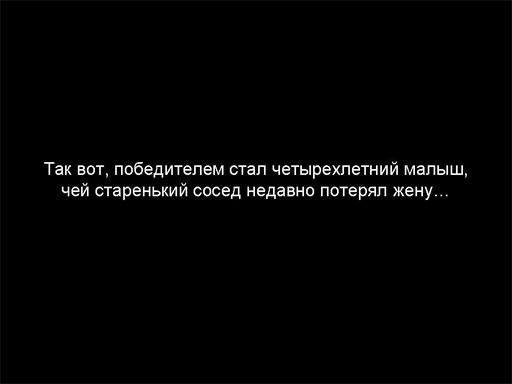 Любовь устами детей (14 фото)