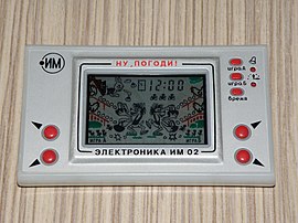 Фото, всю боль и радость которых смогут ощутить только дети 90-х