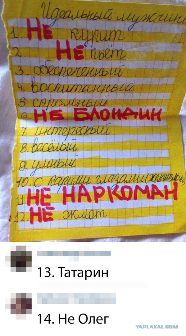 Немного картинок для настроения