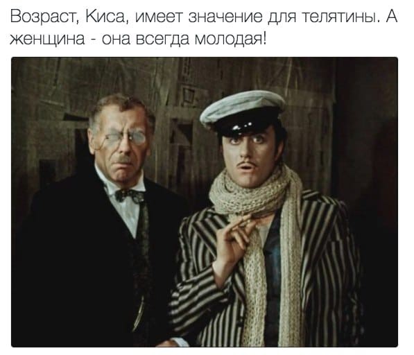 Почему мужчины отказывают в сексе...