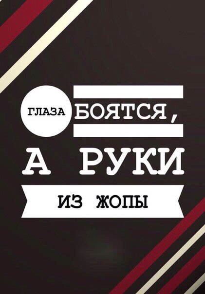 Книга — неиссякаемый источник кульков для семечек
