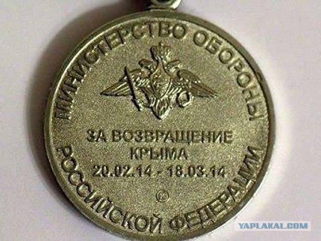 Кратко и с юмором по итогам победы Зеленского