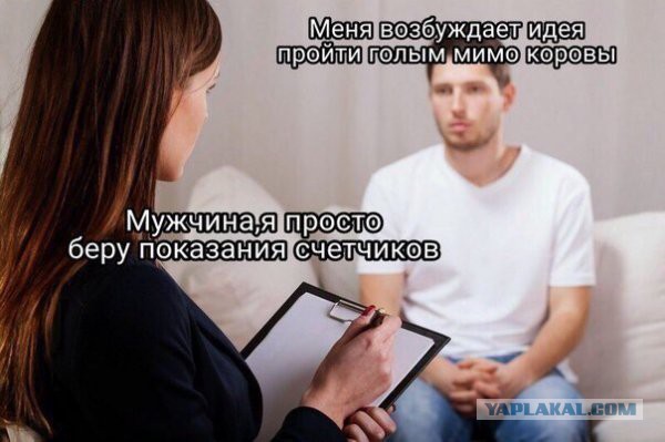 Картинки с надписями,истории и анекдоты