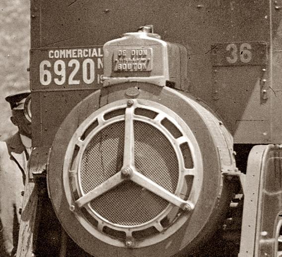 Игра на ЯПе: Угадай АВТО-2