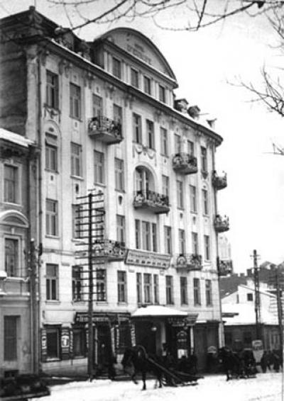 Старые города
