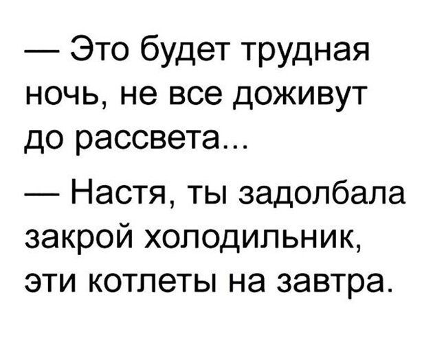 «Картинки разные нужны, картинки разные важны»