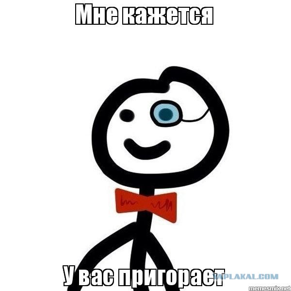 Энергоблок Белоярской АЭС впервые заработал на "топливе будущего"