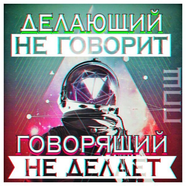 НестандART v. 43.0