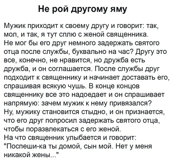 Немного картинок для настроения 13.05.20