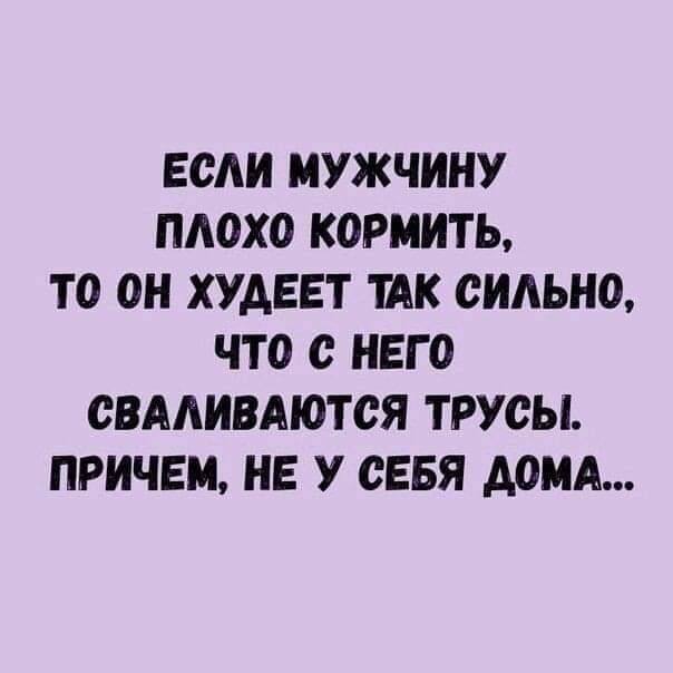 Бредзона 23.05.20