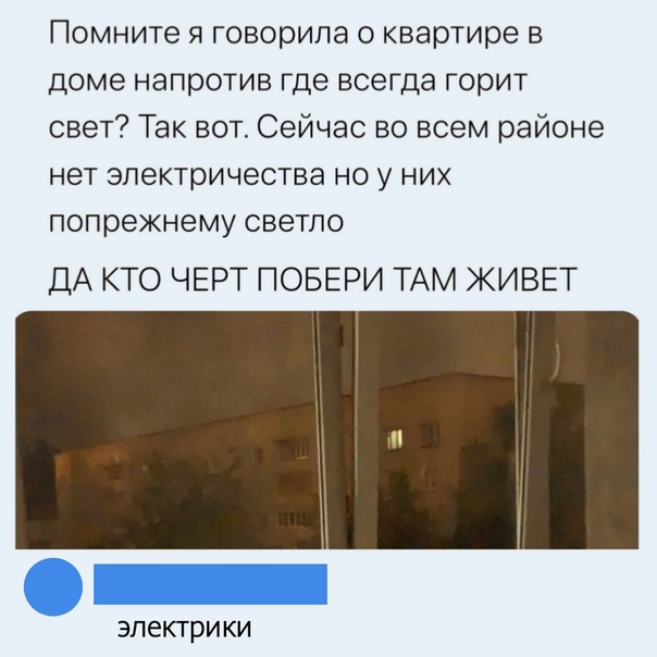 Немного картинок для настроения 31.05.20