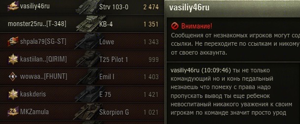 Wargaming 59