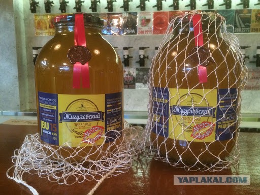 Черная щука и пиво: неожиданные сочетания в фотографиях Другие животные nadezhda