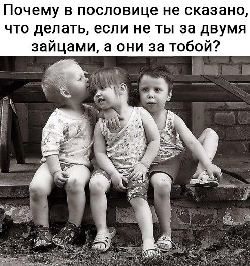Назван самый распространенный срок брака в России
