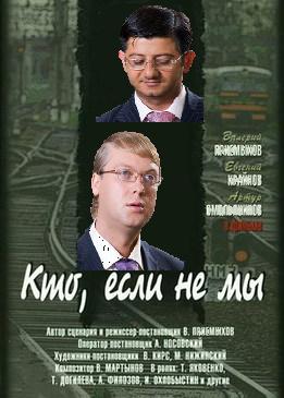 Фотожаба на фильмы, снова!