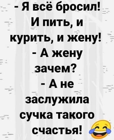 Картинок пост